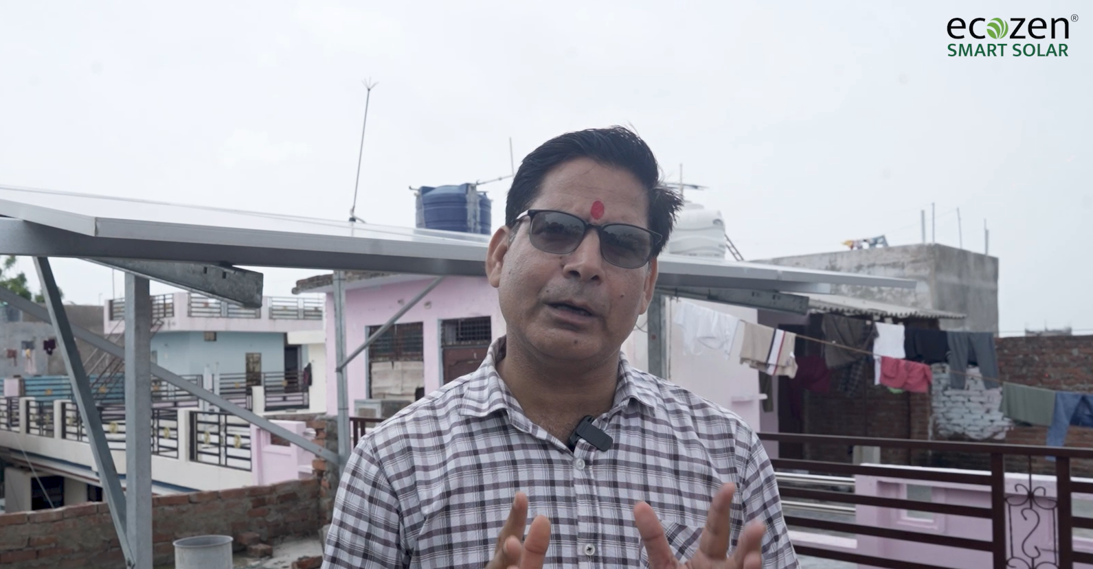 सोलर ग्राहक रिव्यू — आनंद त्रिपाठी, प्रयागराज